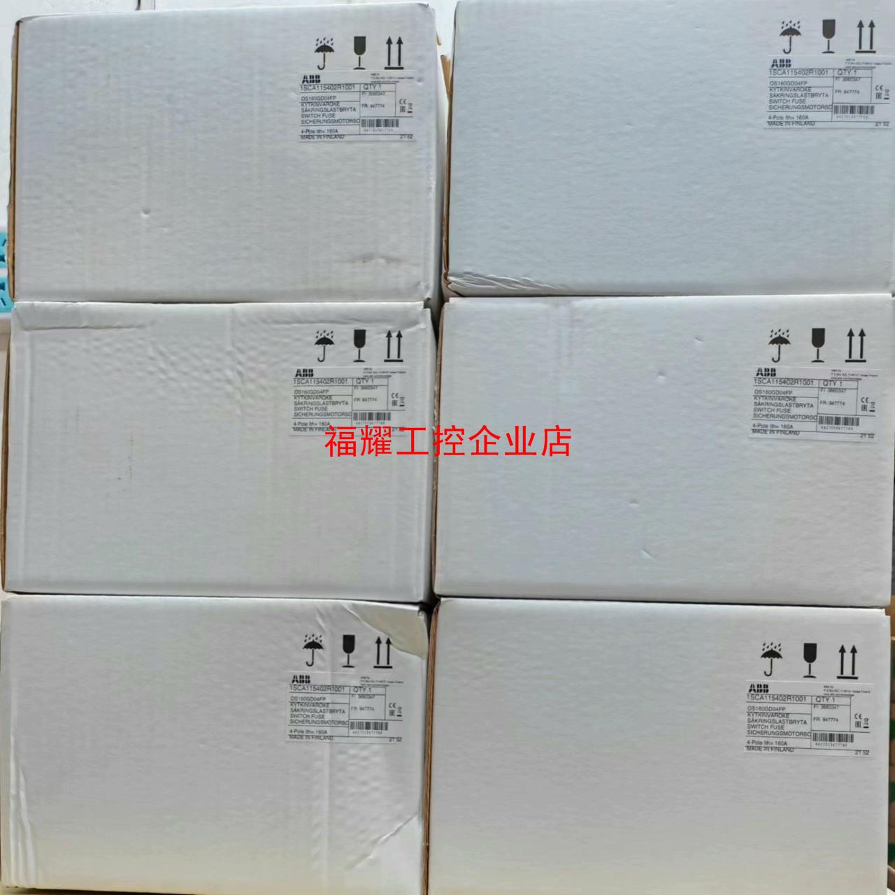 ABB隔离开关熔断器组OS160GD04FP全新正品原包装【询价】
