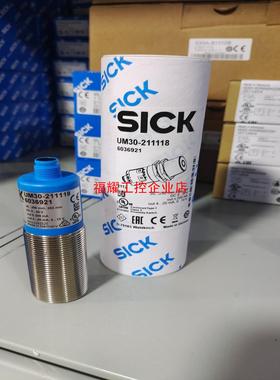 UM30-212113订货号6036917全新原装进口正品【询价】