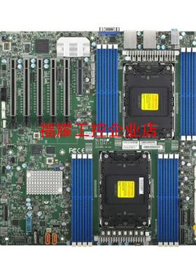 超微 X13DAI-T C741芯片 LGA4677 针脚【询价】
