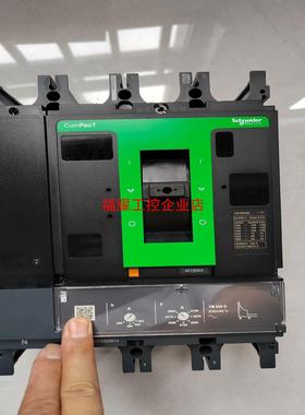 全新一代塑壳断路器NSX630L  4P  630A【询价】