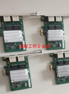 Winyao WYI350T 双口千兆网原装拆机的包好包邮【询价】