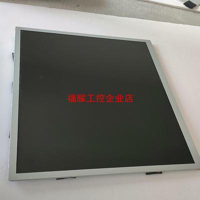 拆机原装121寸液晶屏夏普LQ121S1LG72【询价】