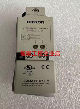 全新传感器E2Q2-N15Y4-H【询价】