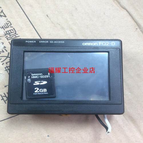 FQ2-D30 内存HMC-291实物拍摄爆力拆机有破【询价】