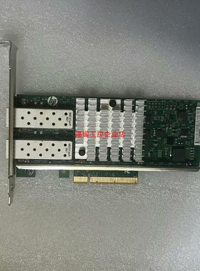 HP惠普 G8适配 560SFP+ 10G双口万兆光纤卡【询价】