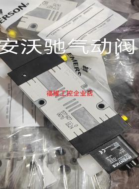 5776270220安沃驰气动阀现货全新原装【询价】
