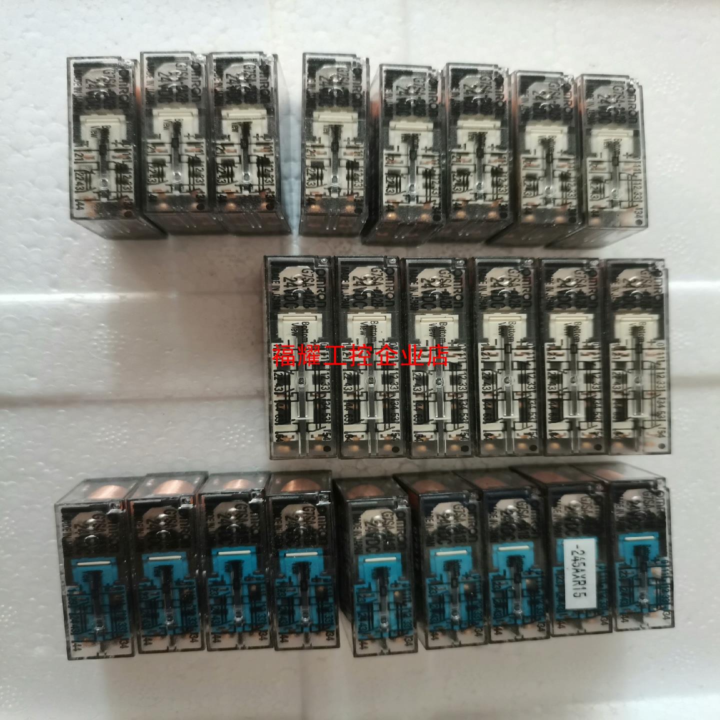 全新继电器G7SA-2A2BG7SA-4A2B【询价】