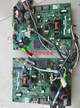 拆机主板  A080-92249  LFAK60-1052D【询价】