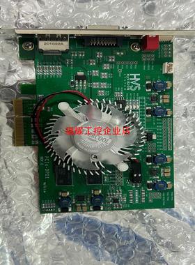 hvs hyvision图像采集卡 pcie-dp013张【询价】