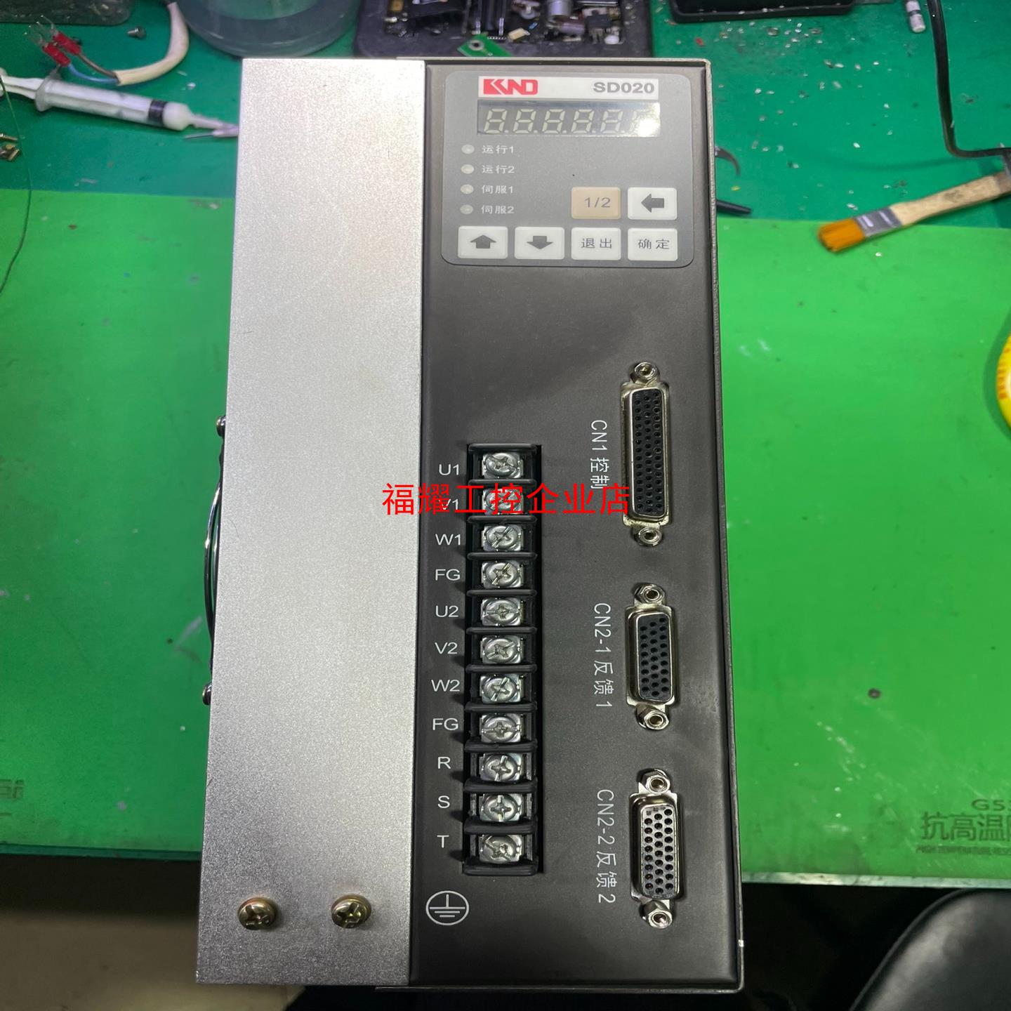 凯恩帝双轴驱动器SD020功能完好轻微使用痕迹适用于交【询价】