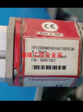 RPS2000MD601A011025C06【询价】