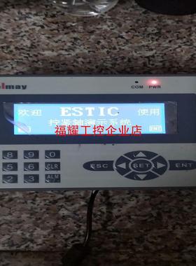CooImay控制显示屏 EX2N-16MT-40B【询价】