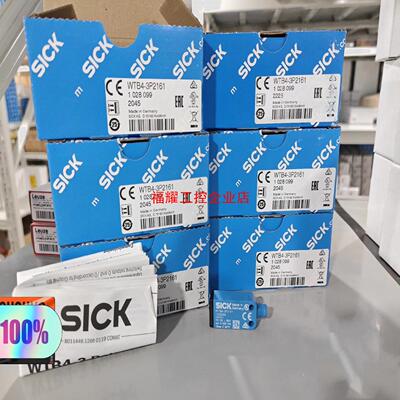 WTB250-2N1141 6044678 德国SICK开关【询价】