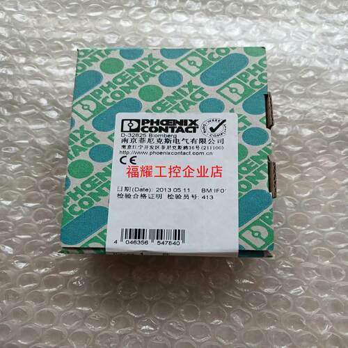 J287*菲尼克斯电涌保护器PT 2-PES-24ACF【询价】
