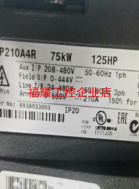 主板MP90 CT直流调速器MP210A4R 顺丰到付 链【询价】