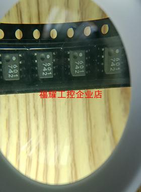 意法PL0601光隔离器工厂剩余料共11只保证正品一【询价】