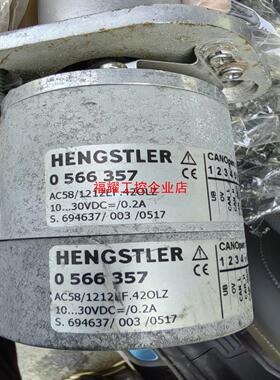 AC581212EF42OLZ   0566357亨士乐【询价】