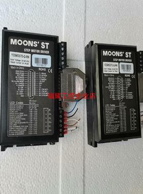 MOON’ST鸣志步进驱动器Y2SMSST5-Q-RN【询价】