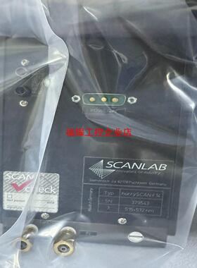 Scanlab 高速振镜【询价】