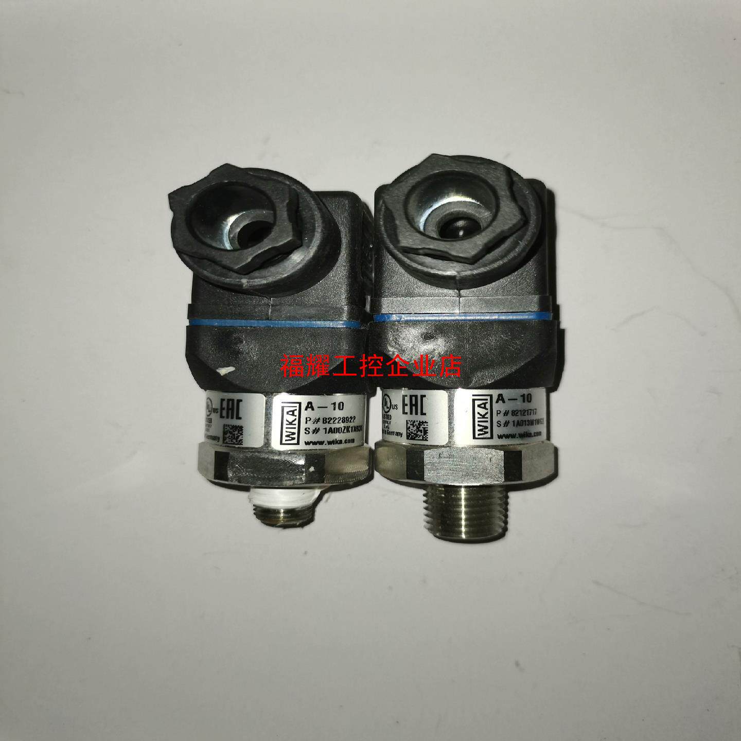 WIKA威卡压力变送器A-10  -01-09MPa【询价】