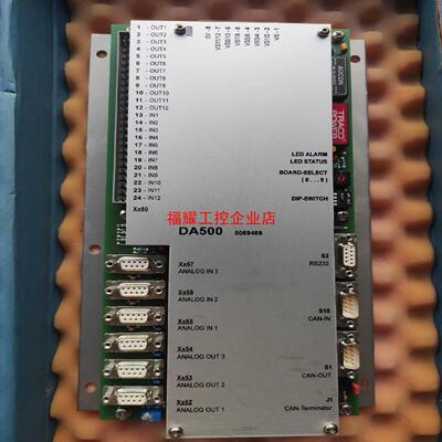 全新KRAUSS MAFFEI注塑机控制器DA500【询价】