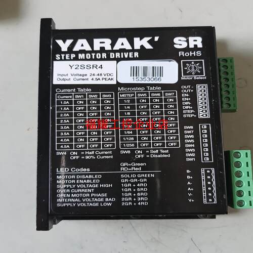 YARAK信浓 Y2SSR4  步进驱动器42 57电机驱动【询价】