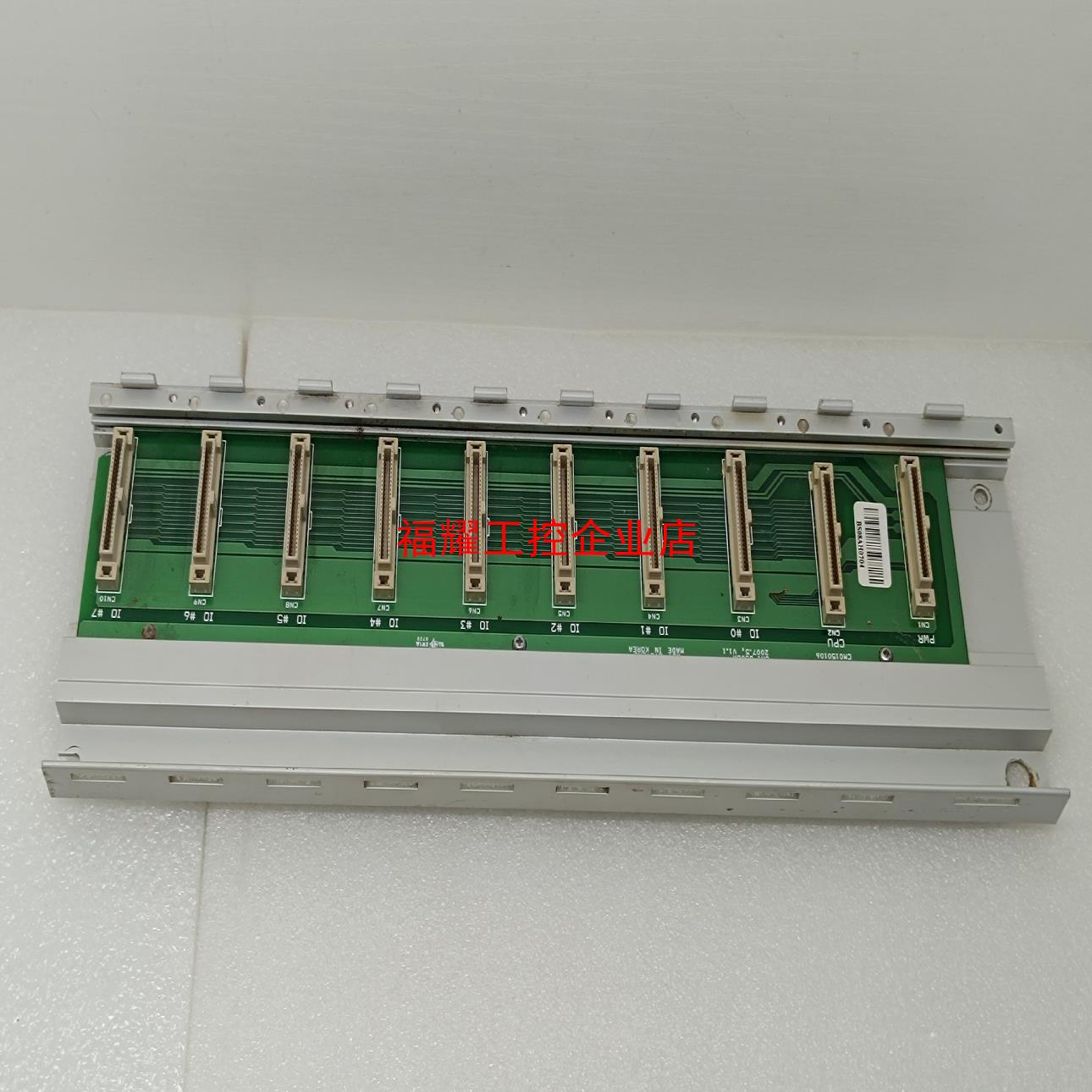 CIMO控制器底槽CM1-BS08A 成色如图所示成色漂亮【询价】