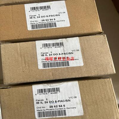 2862945 IB IL 24 DO 8-PACSN 2【询价】
