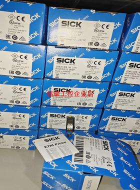 现货WSE2S-2N1130 1063660西克迷你光电传感【询价】