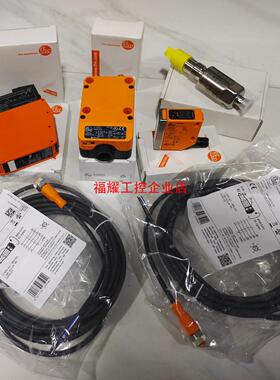 全新原装IFM易福门 IG5930 IG5937 IG595【询价】