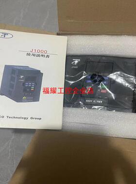 全新泓荃变频器TI0D75J48A 075KW400V实物【询价】