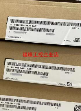 6SL3100-1AE31-0AB1西门子工程余货现货出售【询价】