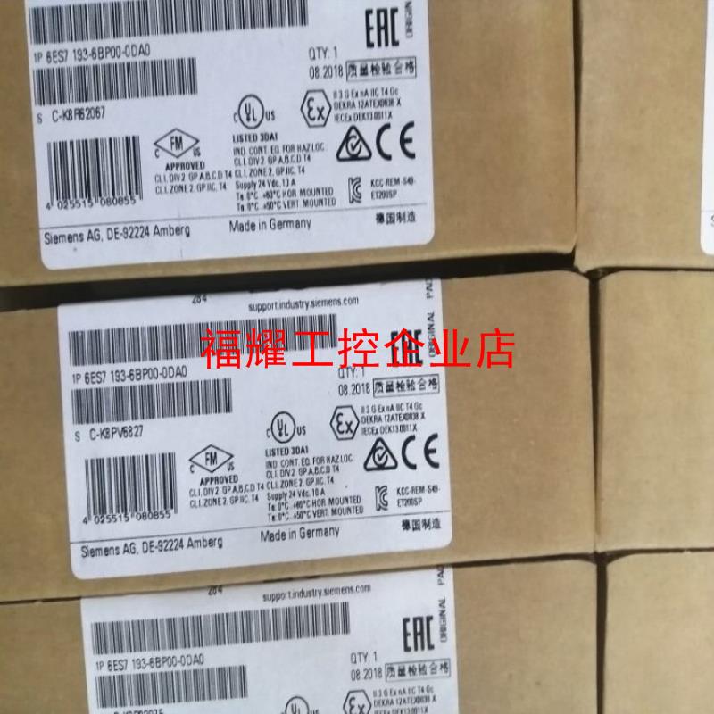 CPU319F-3PNDP可编程控制器西门子6ES7318【询价】