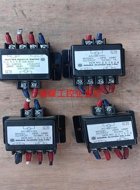 小仓opr 109f ogura 拆机功能正常成色漂亮还【询价】