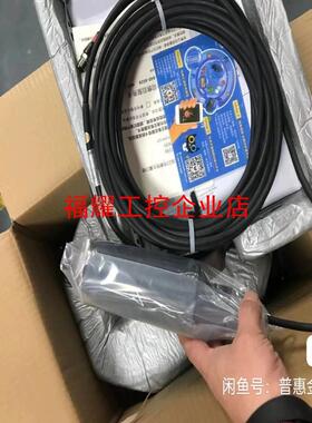 哈希solitax污泥浓度传感器带刮LXV42399【询价】