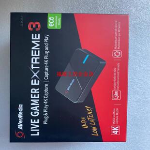 圆钢GC551G2高清4K直播采集盒 全新出售【询价】