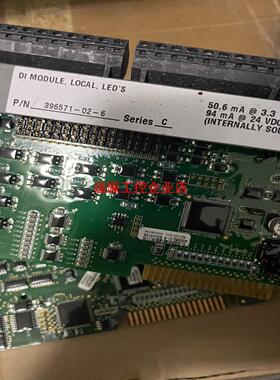 396571-02-6 二手【询价】