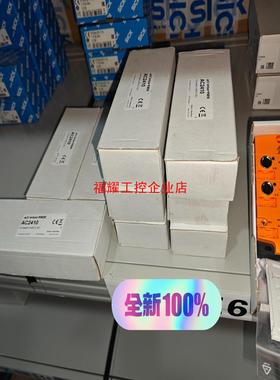 AC2410 AC2488 AC2490AC2055【询价】