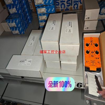 AC2410 AC2488 AC2490AC2055【询价】