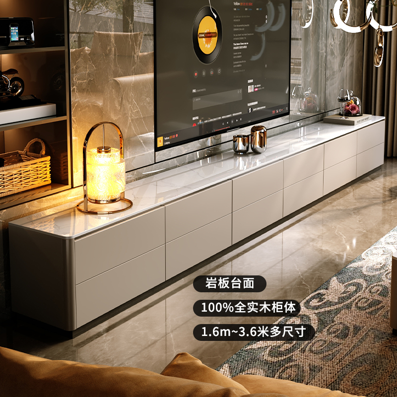 电视柜客厅2025新款落地家用收纳储物一体实木茶几组合轻奢高级感