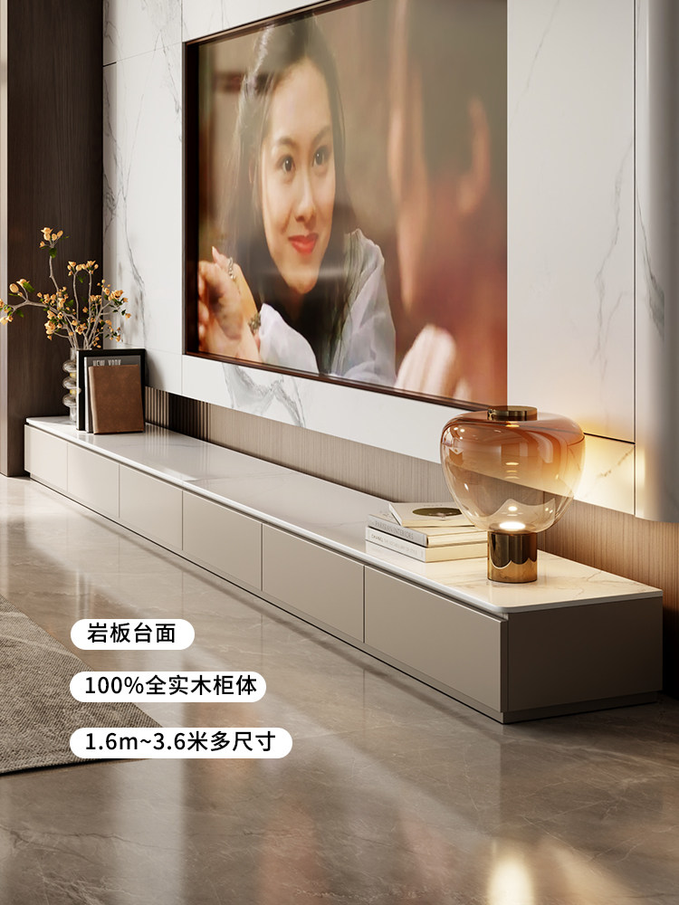 源匠慕轩圆角岩板落地电视柜现代简约实木客厅家用小户型意式轻奢
