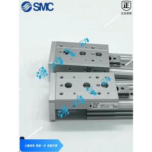 100气动H SMC直线带导轨滑台气缸MXS