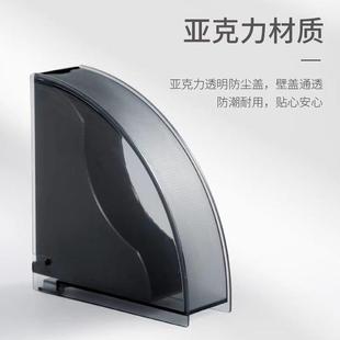 手冲咖啡滤纸盒亚克力挂耳咖啡滤纸收纳盒V01扇型过滤防尘通用款
