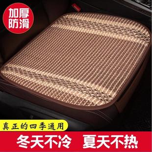 通用防滑透气亚麻座椅垫冰丝坐垫套单片后排座垫夏季 汽车坐垫四季