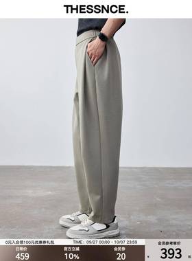 THESSNCE 宽松双褶锥形灰色卫裤 简约舒适休闲运动裤男款