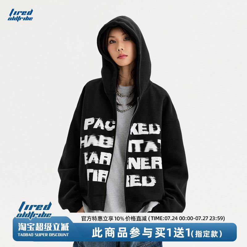 TIRED美式开衫厚棉T情侣款cleanfit短版连帽长袖宽松休闲外套上衣