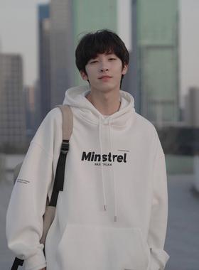 GOGOSOON卫衣男410g春秋新款白色连帽宽松灰色青少年纯色加绒冬季