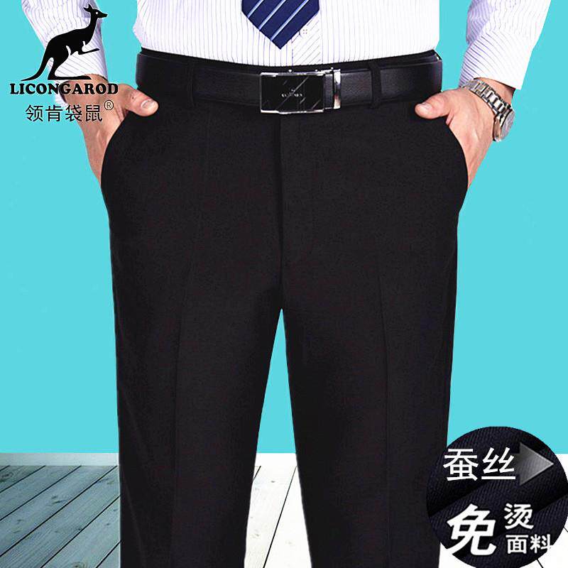 男士西裤夏季薄款中年宽松直筒商务休闲免烫宽松正装西装裤长裤子