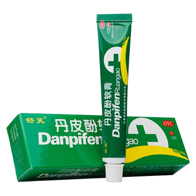 【舒笑】丹皮酚软膏10g*1支/盒