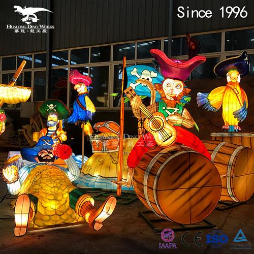节日氛围彩灯灯会海盗主题美陈引流摆件自贡彩灯厂家自主设计制作